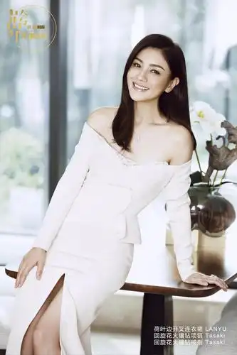 p>胡可,1975年12月1日出生于浙江省嘉兴市,中国内地女演员,主持人.