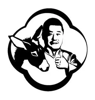 商标查询-图形商标注册详情,商标申请人:邯郸市永年区