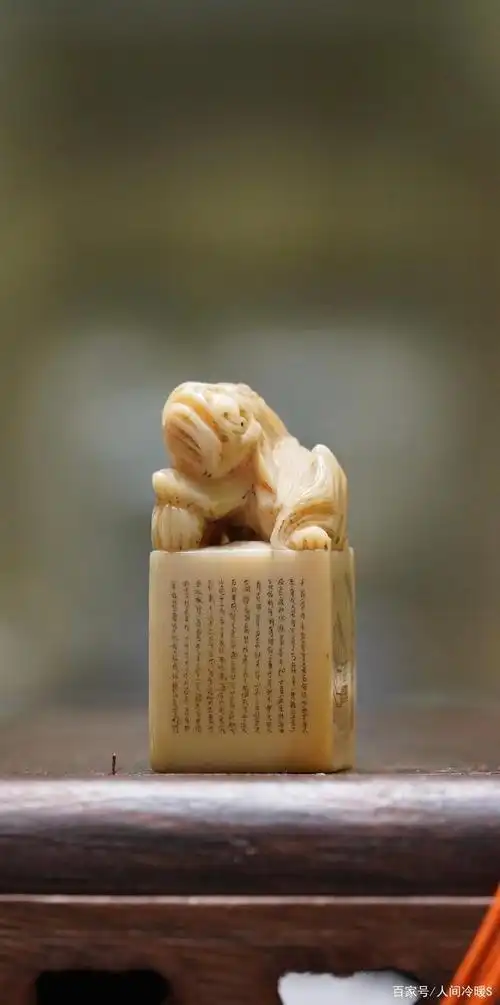 民国 象牙微雕婴戏文字手串