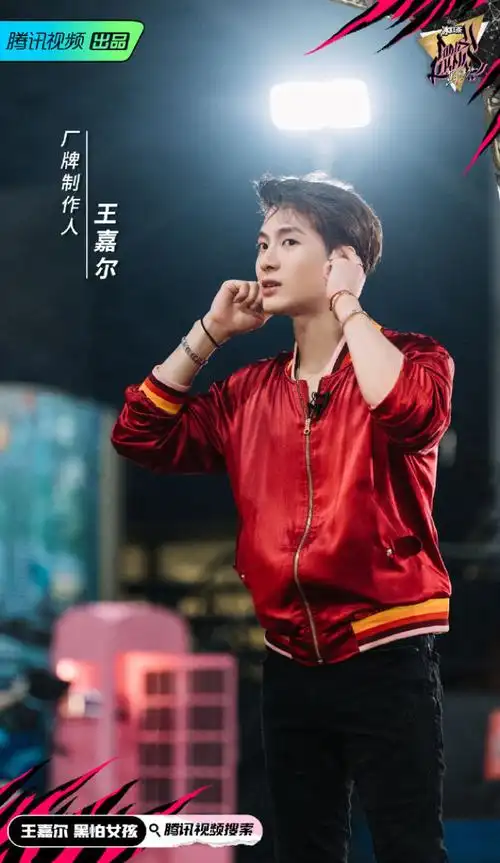 2021got7王嘉尔:《黑泡女孩》高清剧照_图片_视频集锦-爱豆app