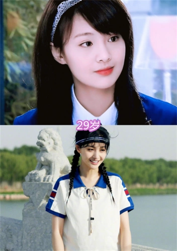 一起来看流星雨演员现在年龄郑爽29岁看到张翰没搞错