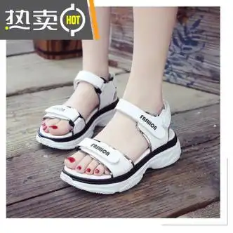 往枫新款夏季凉鞋女学生厚底增高鞋女士休闲鞋子女韩版百搭129白色35