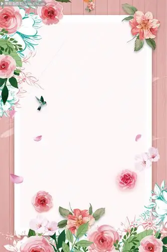 手绘植物花纹边框素材