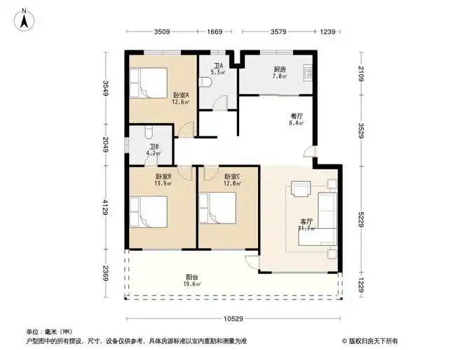 北仑新世纪花园户型图