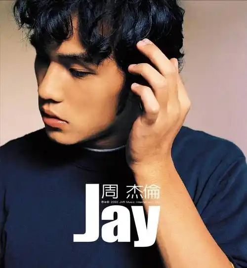 《周杰伦2000-2023年所有专辑歌曲全集》[无损音乐] 高清 [flac/mp3]