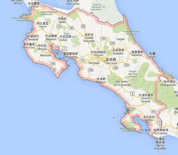 哥斯达黎加是咖啡最早传入中美洲种植的国家,历史悠久,咖啡组织自生产