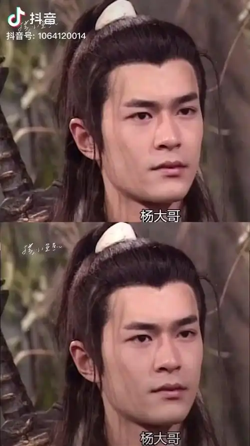 古天乐的杨过颜值什么水平