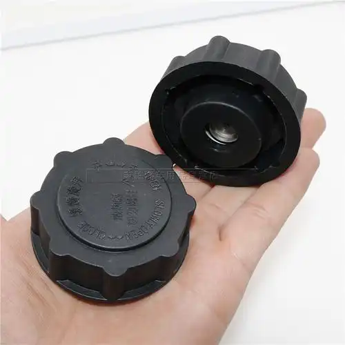水壶盖适用于志翔cx30水箱防冻液壶盖回水膨胀其他