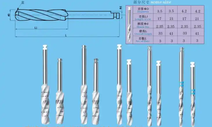 种植牙钻头 - 上海岭之崎精密工具技术有限公司