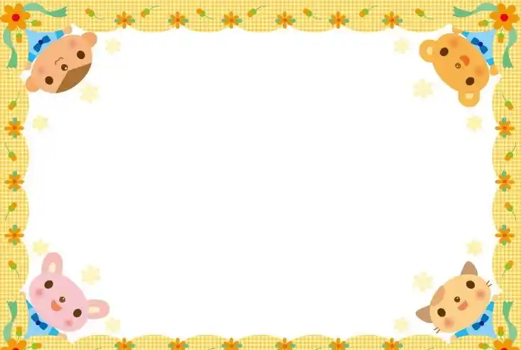 首页 宣传栏图片 黑板报可爱花纹 黑板报花边简单又漂亮,黑板报边框