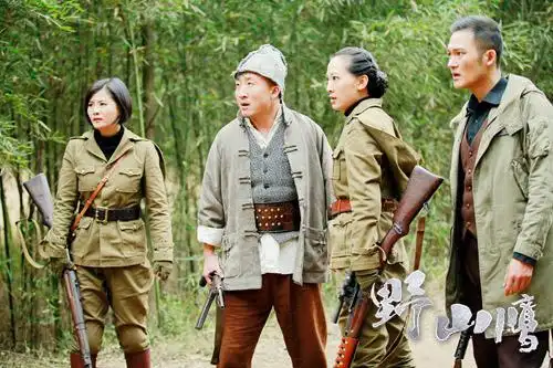 孙鹏滨,李思博,傅淼,端木崇慧等主演的"战火红颜"电视剧《野山鹰》