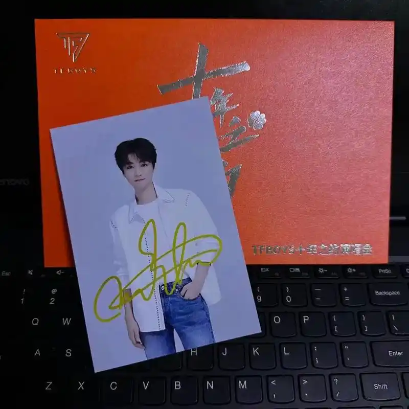 tfboys十年之约演唱会签名西安直发.tfboys十年之约 - 抖音