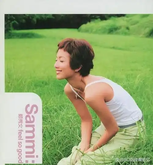 世纪末的潮流天后郑秀文,多变的形象霸气炫目惊艳