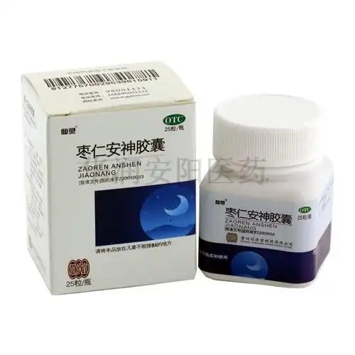 枣仁安神胶囊 0.