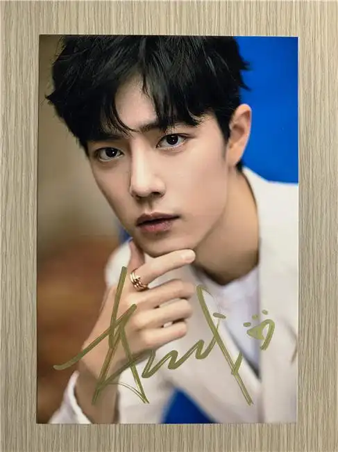 『冲冠』大陆明星肖战亲笔签名照片24款热门定妆照无仿无6寸