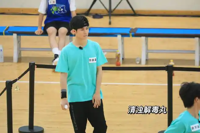 张真源射箭路透##tf家族夏季运动会