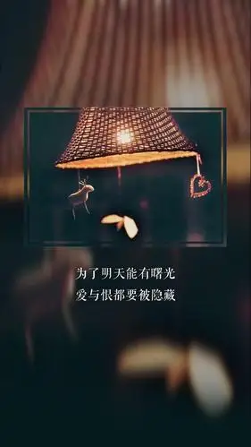 创意文字控背景图片