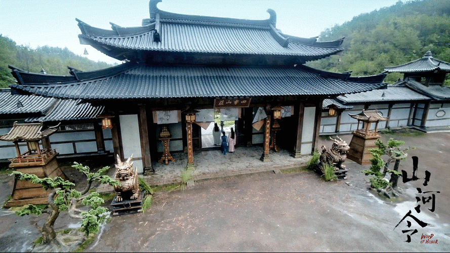 干货||《山河令》打卡攻略,周子舒,温客行的足迹都在这了