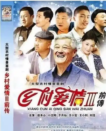 猜你喜欢 主演:赵露思 丁禹兮 周紫馨 盛英豪 权沛伦 陈名豪  地区