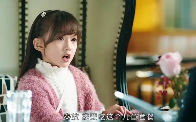 奶凶奶凶的小司藤,你喜欢嘛