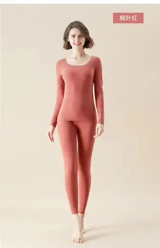 双面磨绒无痕发热打底衫保暖内衣女套装美体修身内搭厚秋冬季新款