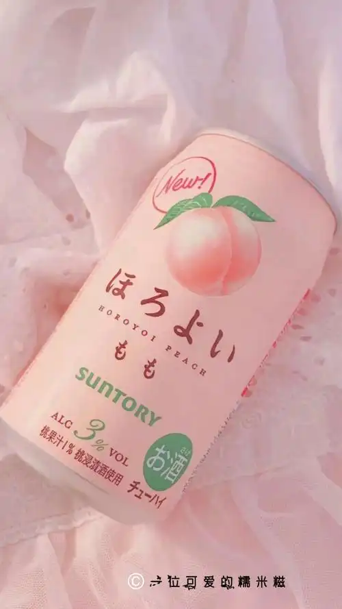 可爱少女ins风壁纸私信要图(无水印)喜欢可以赞一下,收藏一下昂ヽ(*з