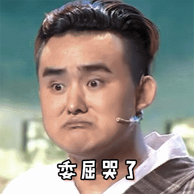 明星拍哭戏,杨幂楚楚可怜,孙俪撕心裂肺,唯独她在强挤眼泪!