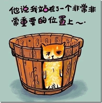 人生哲理的图片