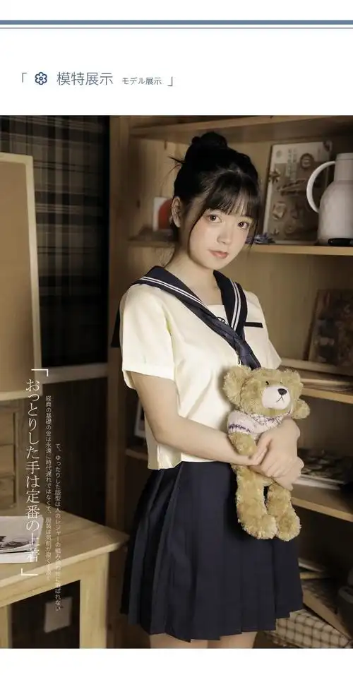 雾海高jk制服半身裙女秋季绀色百褶裙短裙水手服日本高中生国中学生