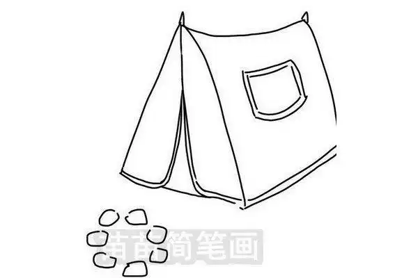 野营帐篷简笔画怎么画