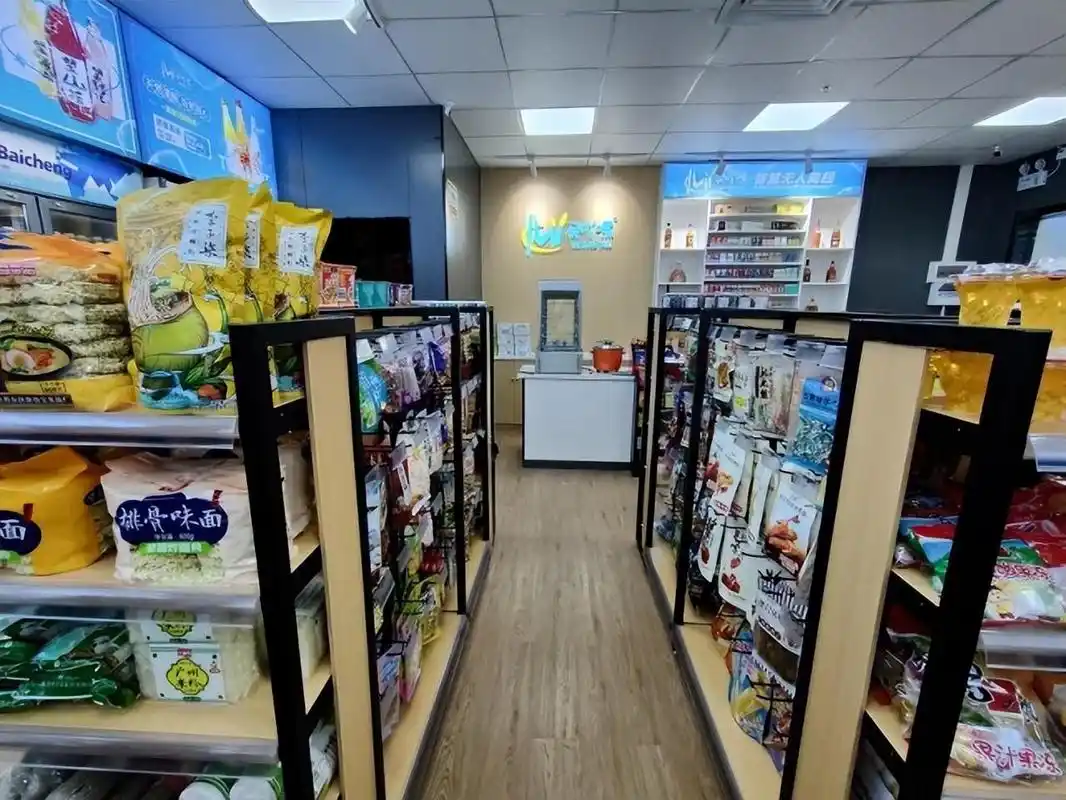 (开个小超市要投资多少钱)小区开个小超市要投资多少钱?60立方米左右,