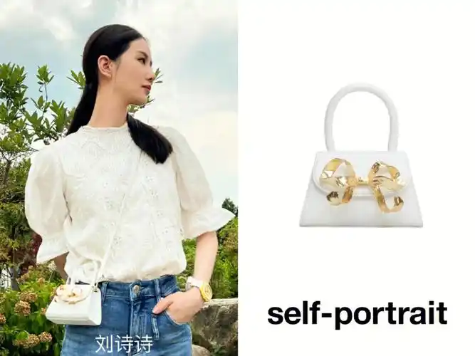 明星私服  #日常穿搭  #小众包包  #包治百病96  #刘诗诗同款