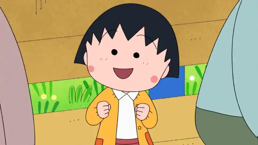 【tarako的最终话】樱桃小丸子"给大家带来幸福的春季1小时特别篇"