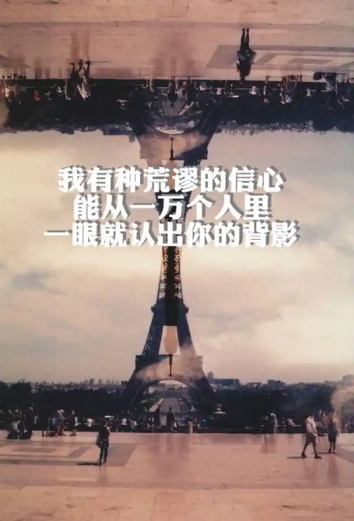 梦醒了,那就这样吧