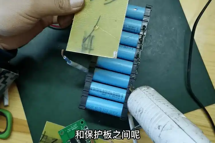 用18650锂电池组装12伏锂电池组自己动手丰衣足食