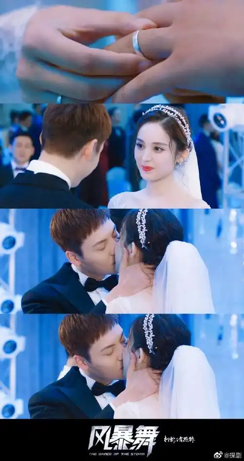 风暴舞大结局##向全世界安利风暴舞