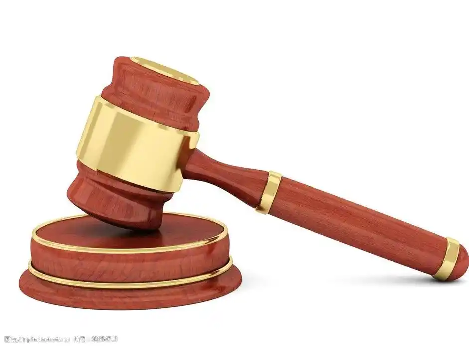 法官锤图片
