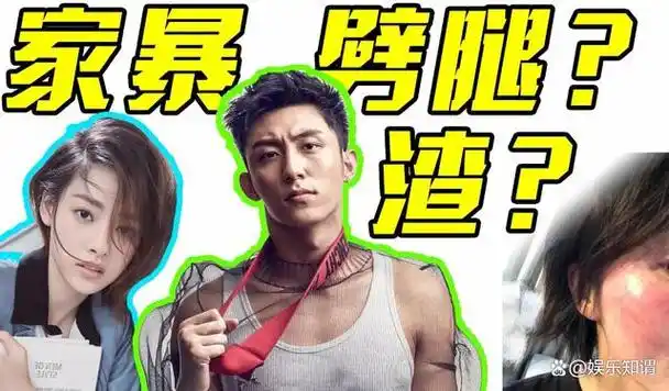 事实证明半路出道的黄景瑜已经走上了演员的另一条康庄大道