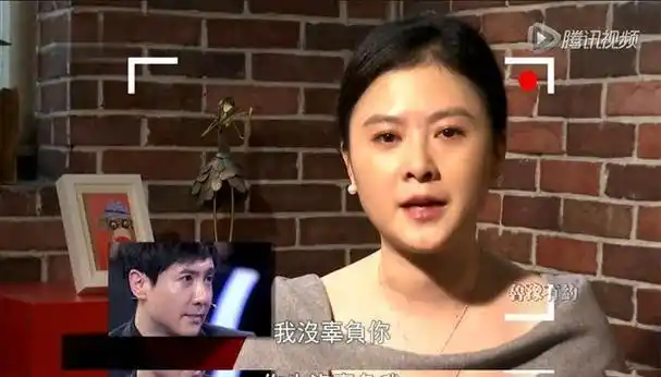 沈腾背后的女人,苦等了他12年:我没辜负你,你也没辜负我