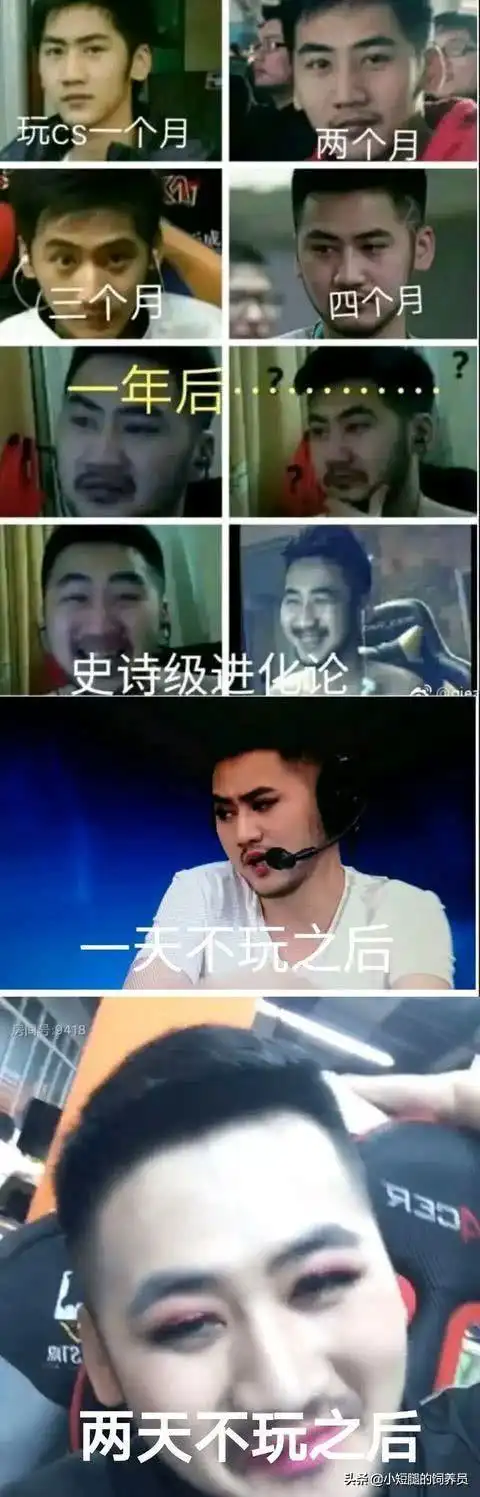 csgo大茄子十年职业无人识一朝白给天下知