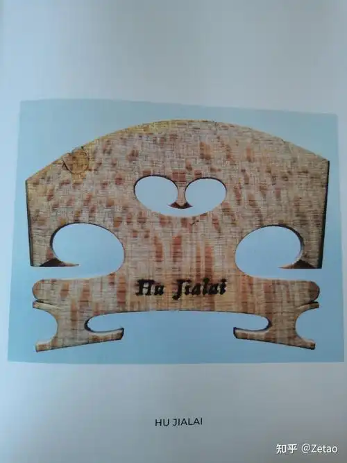 关于小提琴琴码你想知道的一切第一篇