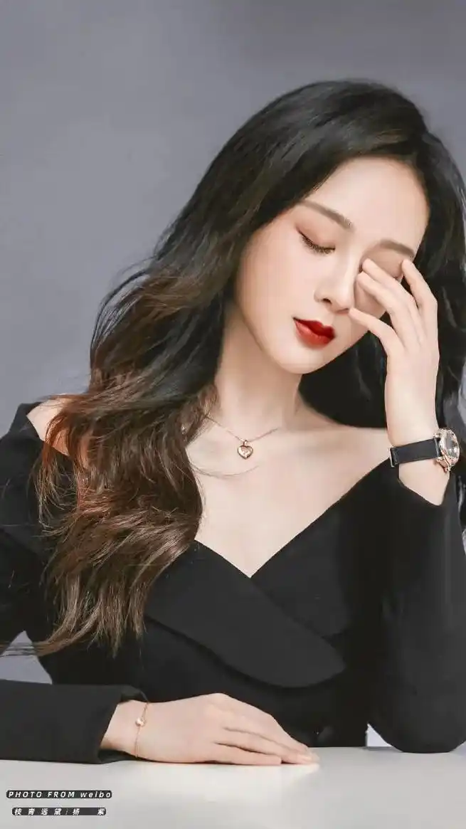 杨紫绝美图片 - 抖音