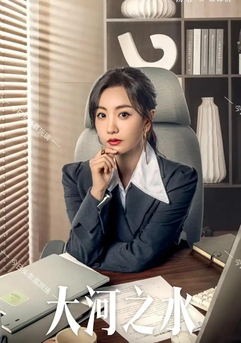 仙侠师徒虐恋,聂远杨蓉再续前缘,景甜重生搞事业!