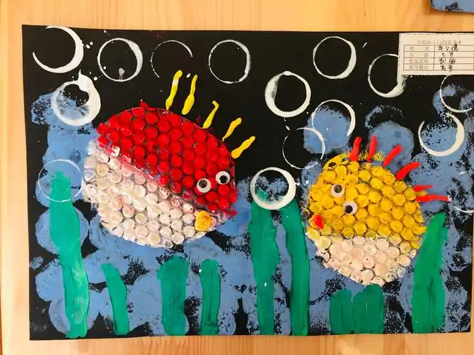5月30日小班创意美术作品《刺豚》