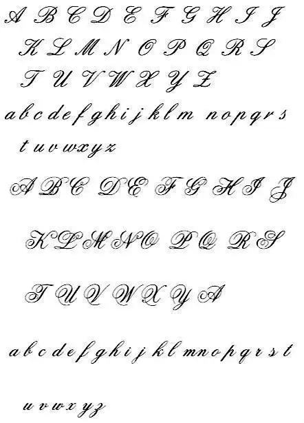 谁有圆体英文的表?