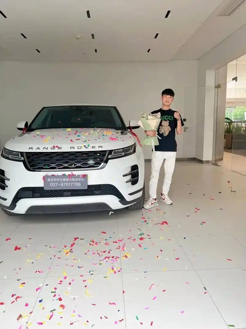 恭喜自己成为尊贵的路虎车主,愿心智无疆的精神带您虎行天下 一 - 抖