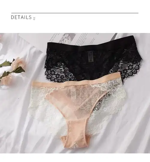 女性感女士内裤夏季隐形三角裤低腰无感蕾丝诱惑三角裤底裤
