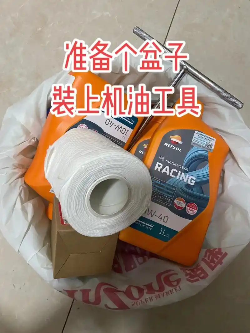 gsx250沉浸式换机油机滤体验,沉浸式保养.#机车 #铃木 - 抖音