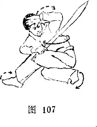 一,跃步转身扫刀|夜行刀|武术世家