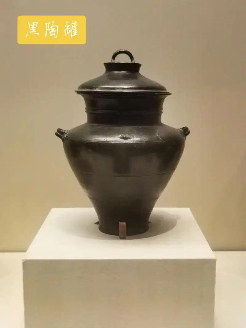 大汶口—龙山文化陶器.